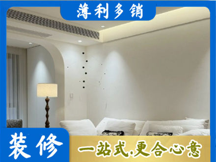 长春吊顶装修