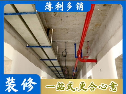 长春水电工程安装