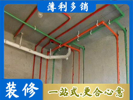 长春水电设计