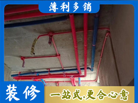 长春本地水电施工