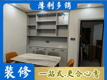 长春餐边柜定制