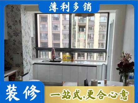 长春橱柜定制