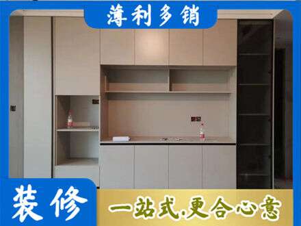 长春定制鞋柜