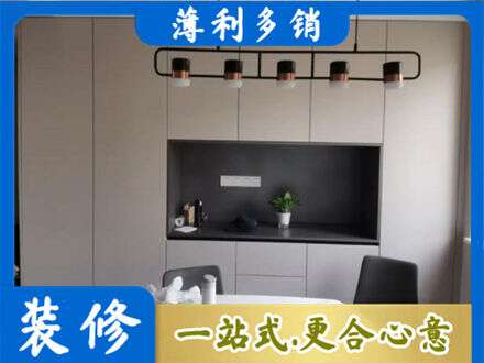 长春定制衣柜鞋柜餐边柜25.jpg