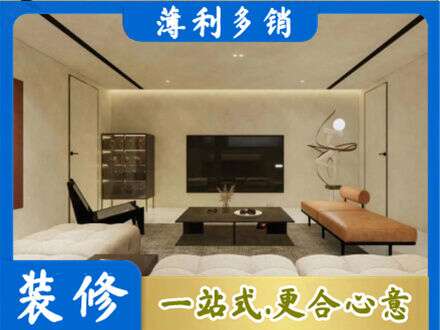 长春专业客厅刷艺术漆好看吗