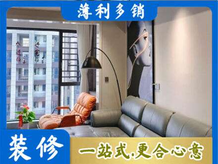 长春专业墙面刷艺术漆