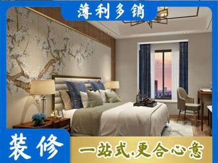 长春主卧刷艺术漆