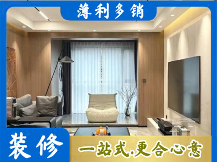 长春本地客厅家具安装