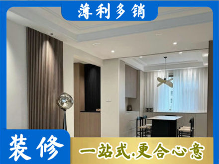 长春本地餐厅家具安装